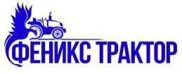 Феникс Феникс